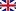 English English